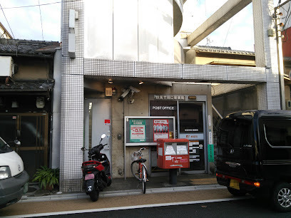 京都市伏見区桝屋町の土地(伏見竹田口郵便局)