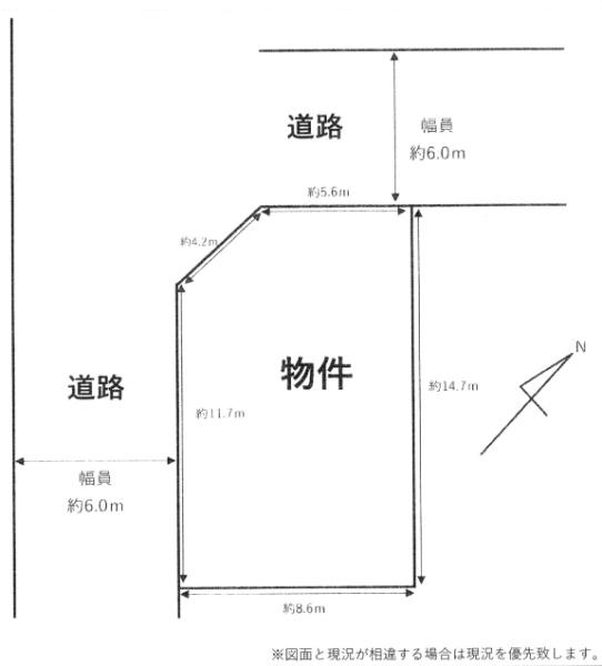京都市山科区勧修寺柴山の売土地