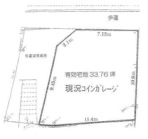 京都市右京区花園天授ケ岡町の土地