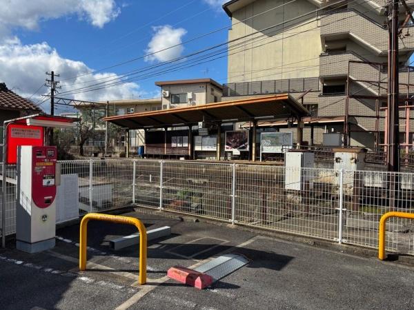 京都市右京区花園天授ケ岡町の土地
