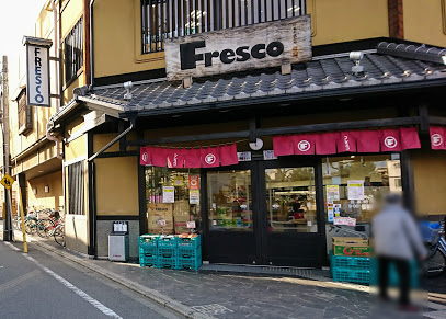 京都市上京区中長者町通西洞院西入中橋詰町の土地(フレスコ堀川店)
