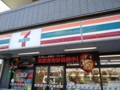 京都市上京区中長者町通西洞院西入中橋詰町の土地(セブンイレブン京都新町一条店)