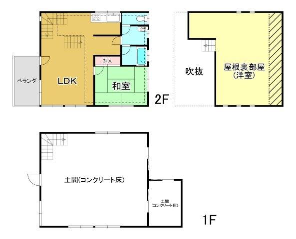 大津市和邇北浜の中古一戸建て