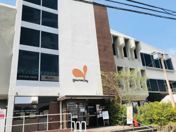 京都市北区紫竹北栗栖町の中古一戸建て(グルメシティ北山店)