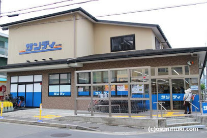 京都市北区紫竹北栗栖町の中古一戸建て(サンディ紫竹店)