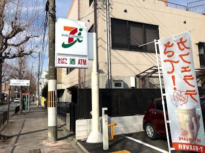 京都市北区紫竹北栗栖町の中古一戸建て(ファミリーマート北山栗栖町店)