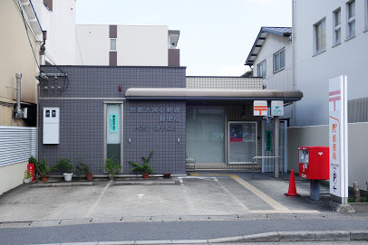 京都市北区紫竹北栗栖町の中古一戸建て(京都大宮小野堀郵便局)
