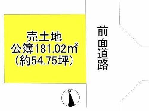 大津市日吉台４丁目の土地