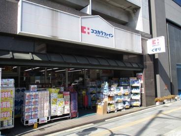 京都市下京区猪熊通五条上る柿本町の土地(ココカラファイン新町店)