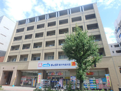 京都市上京区宝鏡院東町の土地(ダックス上京堀川今出川店)