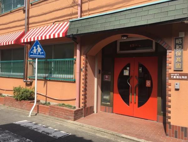 京都市東山区茶屋町の中古一戸建て(昭和保育園)