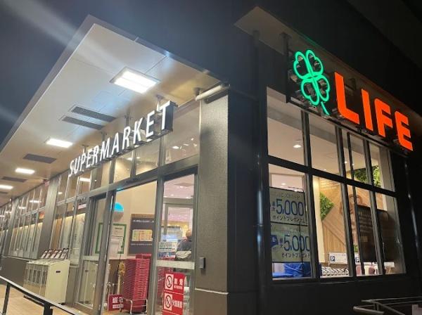 京都市左京区下鴨南茶ノ木町の土地(ライフ松ヶ崎店)
