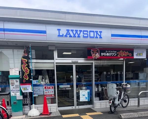 京都市左京区下鴨南茶ノ木町の土地(ローソン松ヶ崎駅前店)