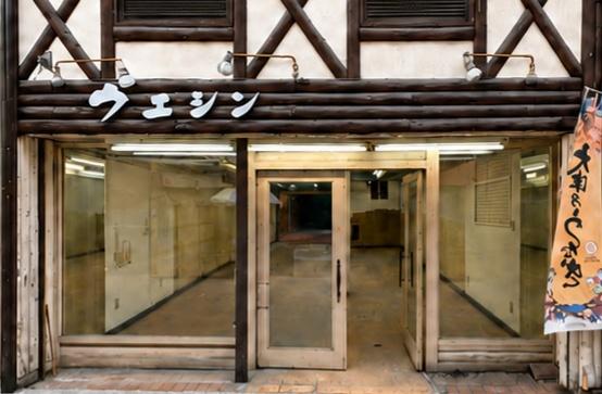 大津市長等２丁目の中古一戸建