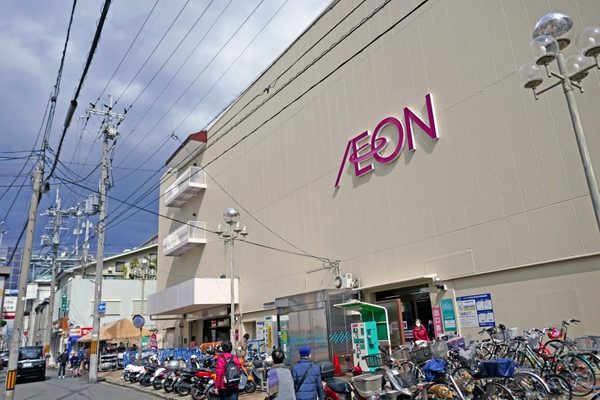 京都市伏見区横大路下三栖山殿の中古一戸建て(イオン伏見店)