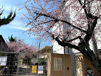京都市伏見区横大路下三栖山殿の中古一戸建て(京都市立伏見南浜幼稚園)