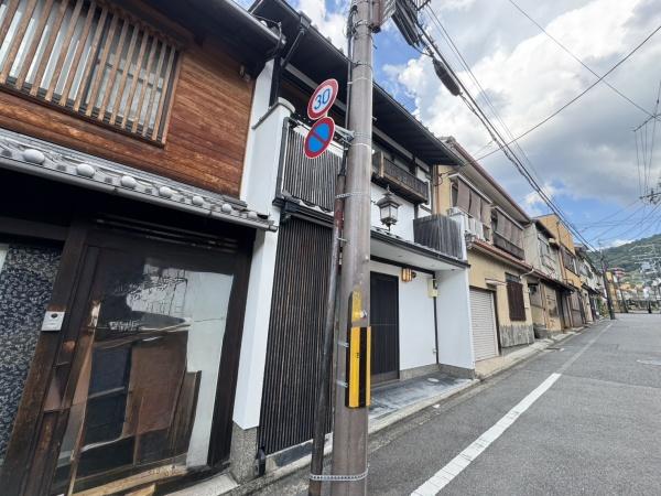 京都市東山区五条橋東６丁目の中古一戸建て