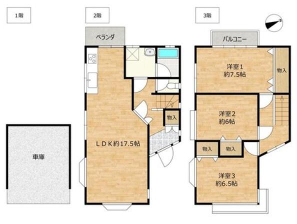 京都市北区上賀茂本山の中古一戸建