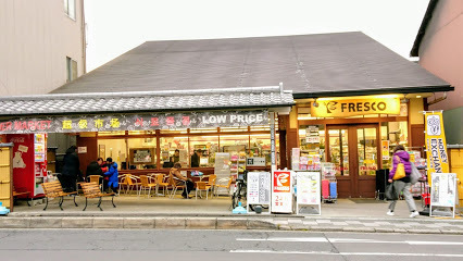 京都市東山区梅林町の土地(フレスコ東山安井店)