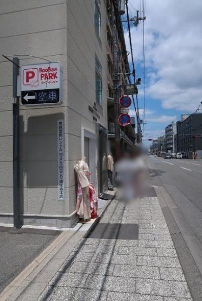 京都市東山区梅林町の土地
