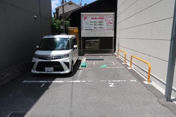 京都市東山区梅林町の売土地
