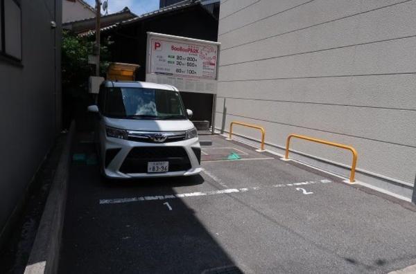 京都市東山区梅林町の土地