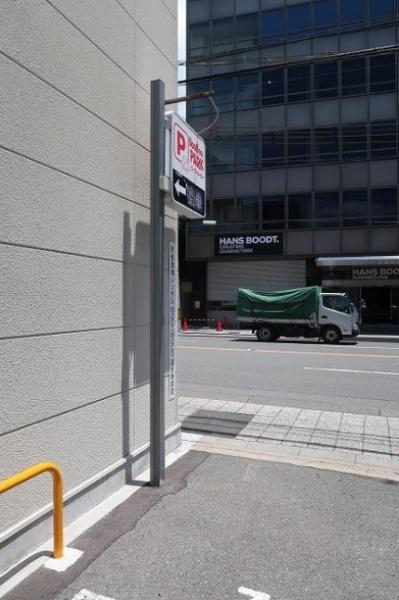 京都市東山区梅林町の土地