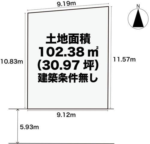 京都市山科区西野山射庭ノ上町の土地