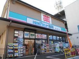 京都市山科区西野山射庭ノ上町の土地(ドラッグひかり西野山店)