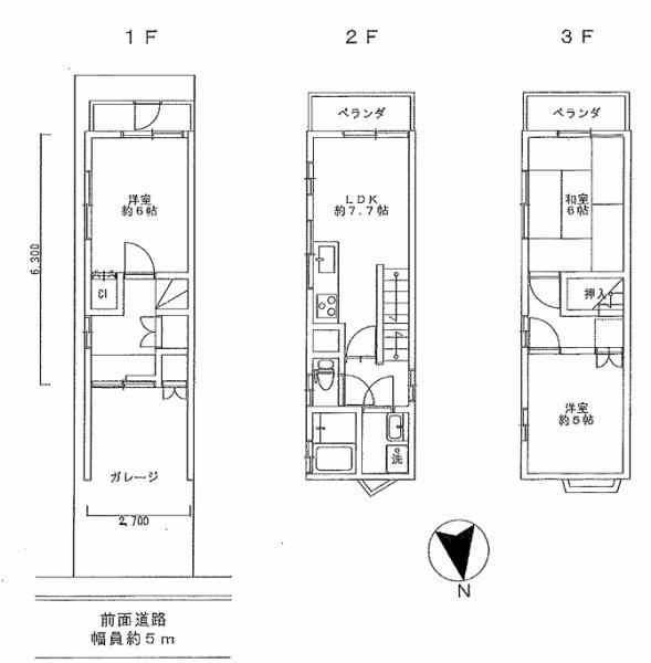 京都市右京区梅津林口町の中古一戸建