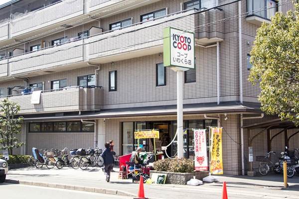 京都市左京区岩倉中在地町の中古一戸建て(コープいわくら)