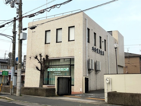 京都市左京区岩倉中在地町の中古一戸建て(京都中央信用金庫岩倉支店)