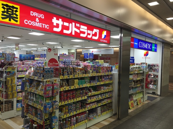 京都市中京区御幸町通夷川上る松本町の中古一戸建て(サンドラッグゼスト御池店)