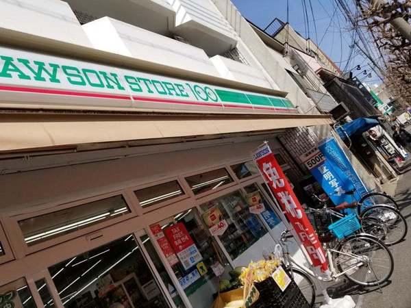 京都市中京区西ノ京車坂町の中古一戸建て(ローソンストア100京都千本丸太町店)
