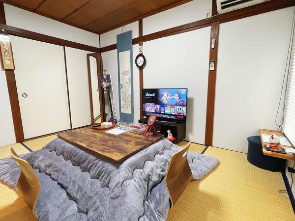 京都市東山区福稲柿本町の中古一戸建て