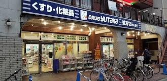 京都市東山区南西海子町の中古一戸建て(ファミリーマートロームシアター京都店)