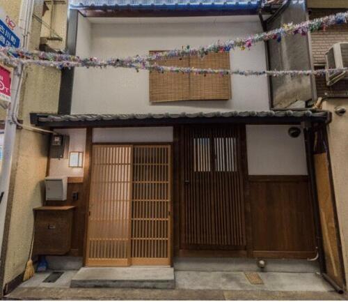 京都市東山区南西海子町の中古一戸建