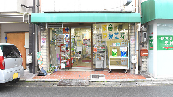 京都市伏見区石田内里町の中古一戸建て(フジタ薬局石田店)