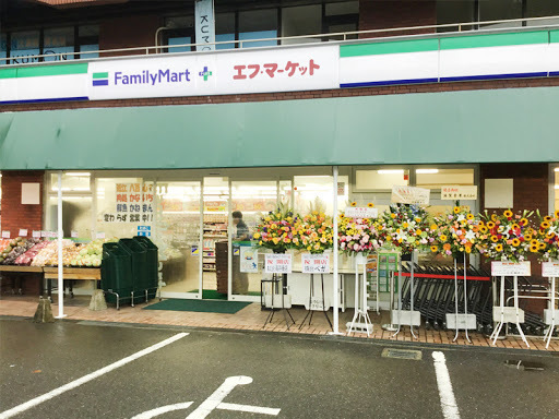大津市南郷１丁目の土地(ファミリーマートエフ・マーケット大津南郷店)