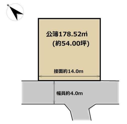 大津市国分２丁目の土地