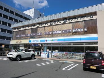 京都市南区西九条御幸田町の土地(ローソン京都南区役所前店)