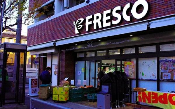 京都市北区上賀茂高縄手町の中古一戸建て(フレスコ北山店)
