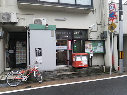 京都市伏見区深草僧坊山町の中古一戸建て(伏見稲荷郵便局)