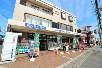 京都市伏見区桃山町丹後の土地(ドラッグユタカ桃山南店)
