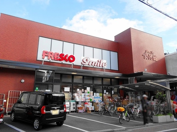 京都市伏見区深草大亀谷西寺町の土地(フレスコスマイル藤森店)