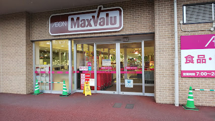 京都市伏見区深草大亀谷西寺町の土地(Maxvalu藤森店)