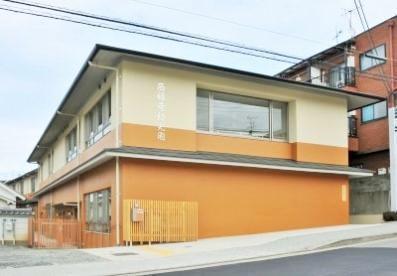 京都市伏見区深草大亀谷西寺町の土地(西福寺幼児園)