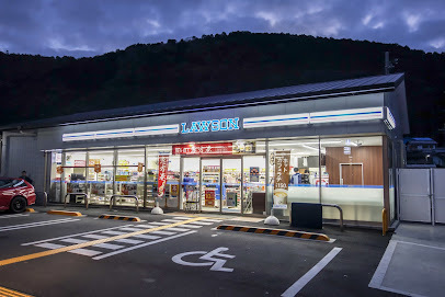 京都市西京区嵐山朝月町の土地(ローソン嵐山谷ケ辻子町店)