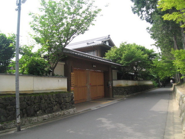 京都市東山区泉涌寺東林町の土地(東福寺保育園)
