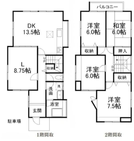 京都市伏見区久我本町の中古一戸建て